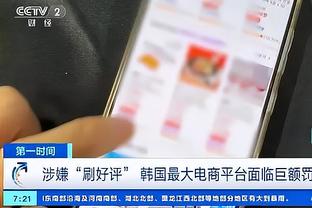 开云官网安全截图0